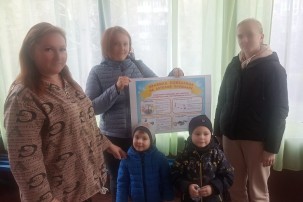 Правила безопасного поведения на детских и спортивных площадках. Правила безопасного поведения на детских и спортивных площадках.